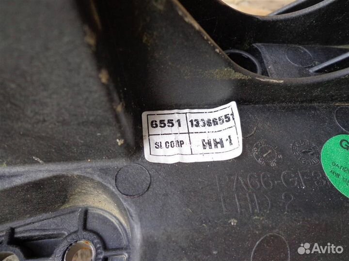 Педаль тормоза Chevrolet Cruze