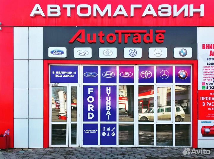 Насос водяной ford focus 3 1.5 экобуст (помпа )