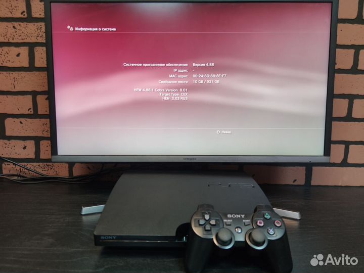 PS3 Slim, Super Slim, Fat, прошитые Hen/ Rebug