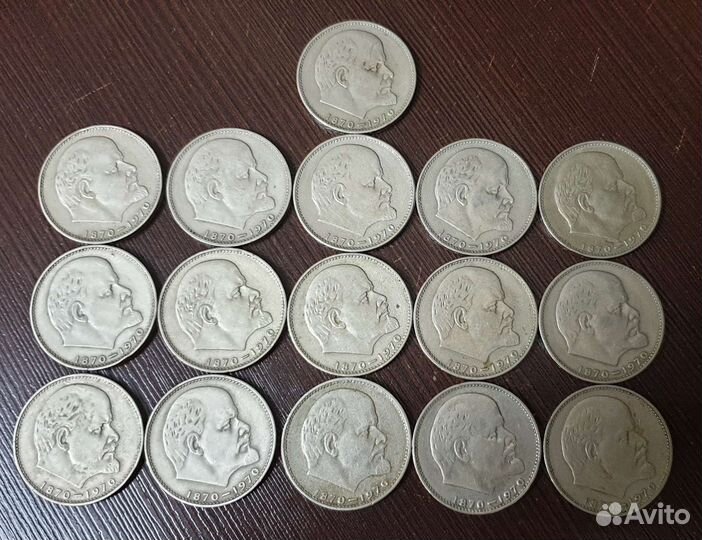 Юбилейные монеты СССР 1 рубль