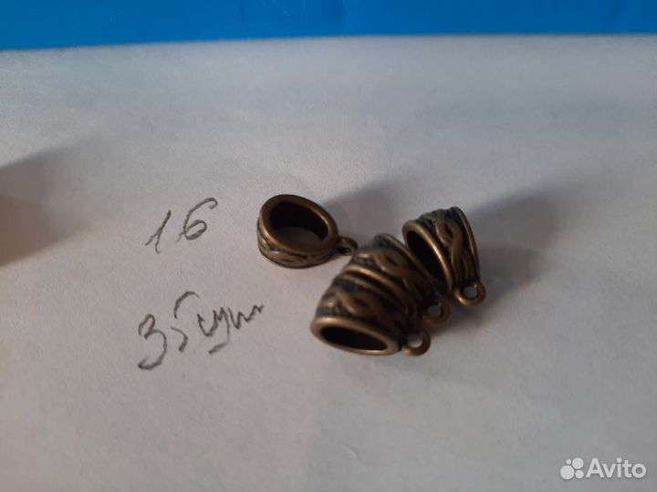 Бусины для бижутерии