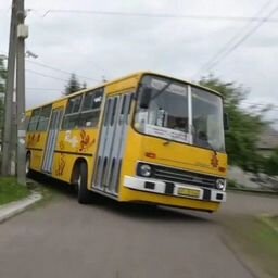 IKARUS