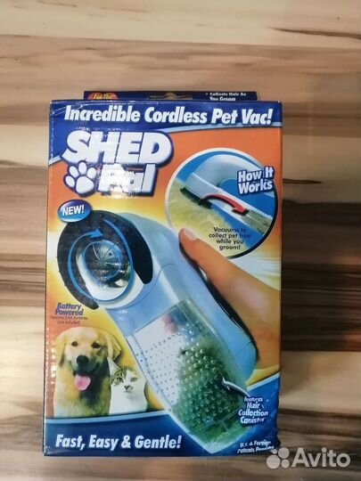 Машинка для стрижки собак