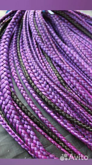 Комплект DE кос