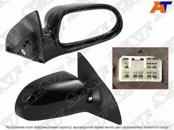 Зеркало daewoo gentra