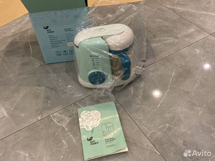 Блендер-пароварка