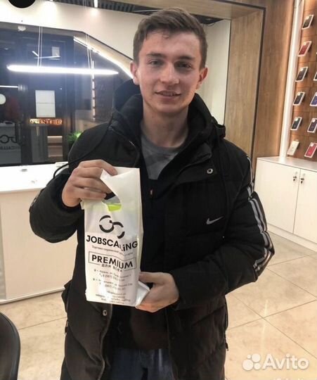 iPhone 15 Plus, 256 ГБ