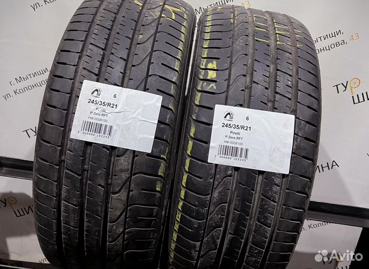 Pirelli P Zero 245/35 R21 94Y