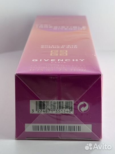 Givenchy Very Irresistible Summer Sun