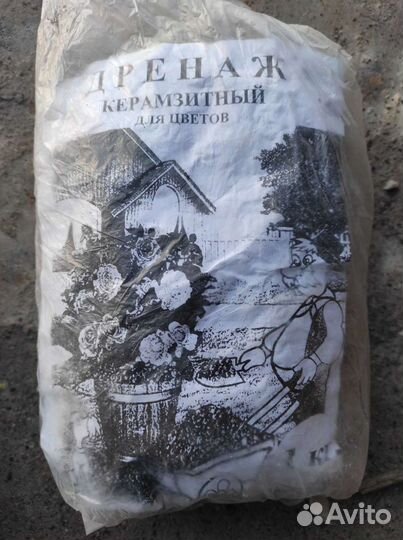 Керамзитный дренаж для цветов