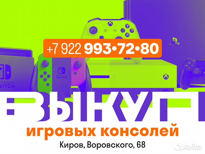 Стилус для Nintendo 3DS