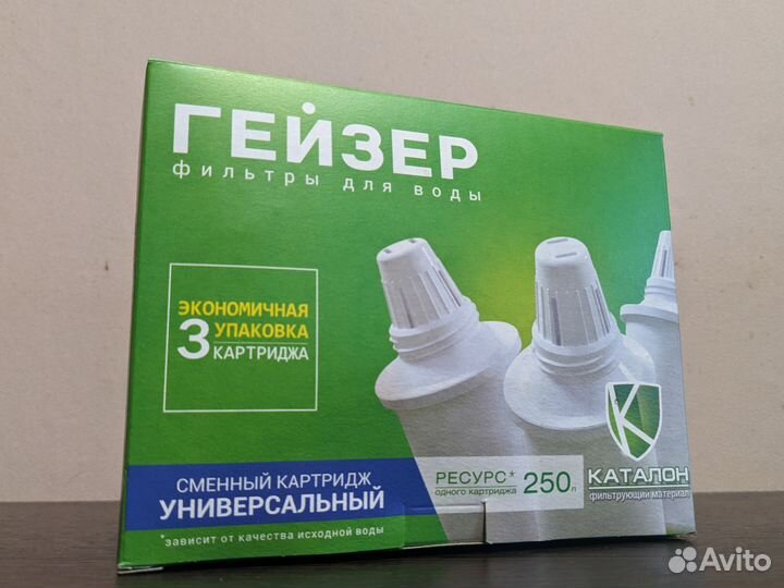 Сменные картриджи для фильтров Гейзер