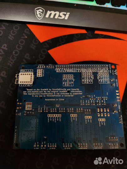 Комплектующие для 3d принтера