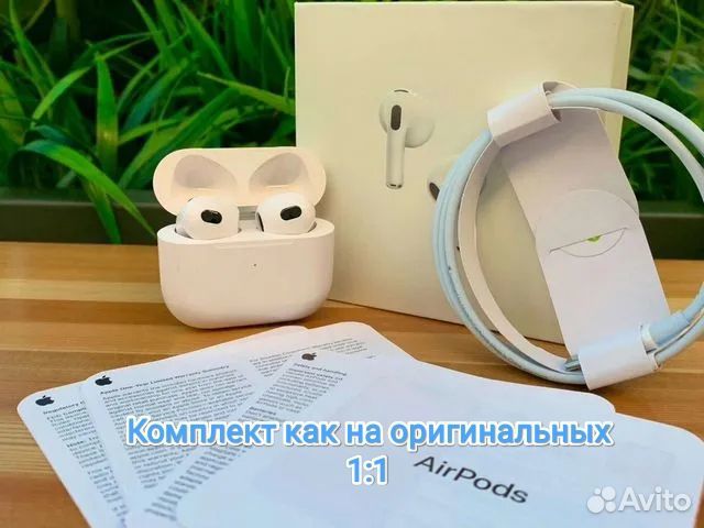 Airpods 3 luxe гарантия 3 месяца