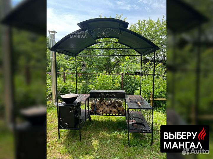 Мангал барбекю