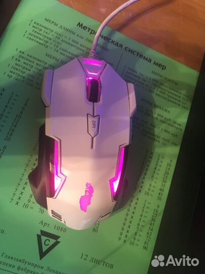 Игровая мышь