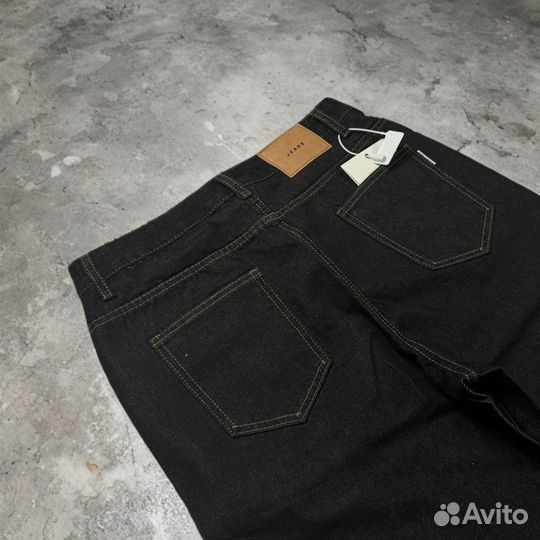 Джинсы широкие Jaded London type