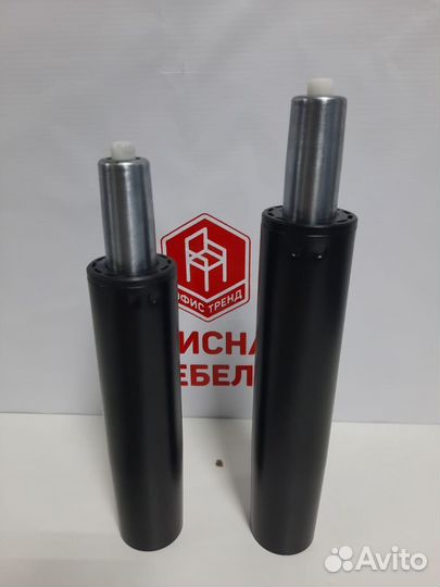 Газ-лифт для офисного кресла