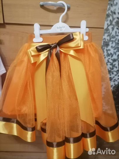 Костюм кашечки