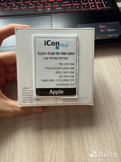 Наушники apple airpods 2