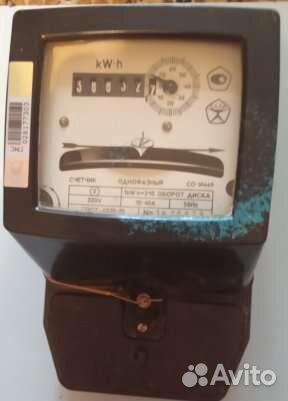 Счётчик электроэнергии