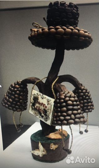 Топиарий с кофе