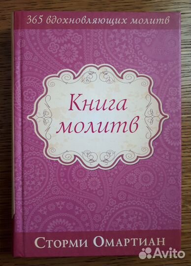 Книги для Людмилы