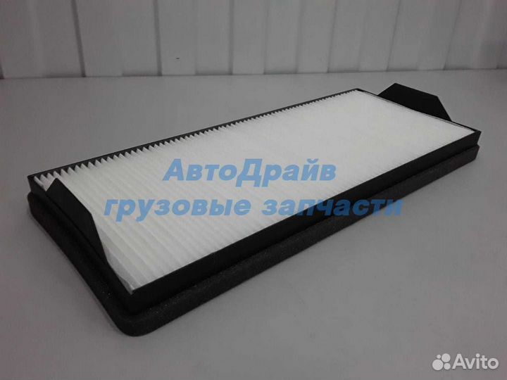 Фильтр воздушный кабины для Мерседес Атего и камаз