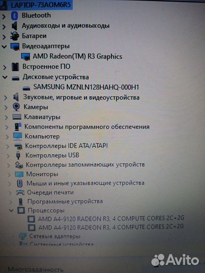 Hp 15-bw0xx ssd m2 samsung память 8 Гб