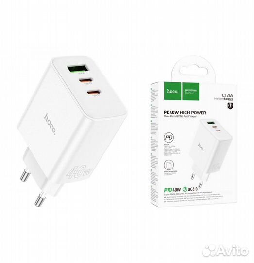Зарядное устройство Hoco 40W