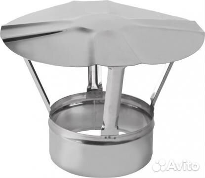 Зонт на трубу дымохода, газохода, вентиляции