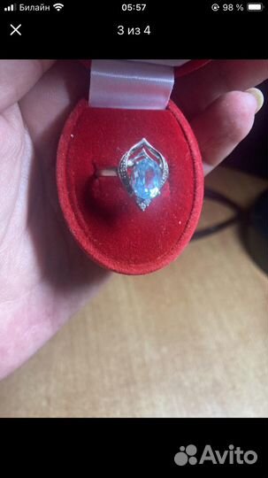Серебряный набор