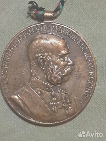 Предметы старины