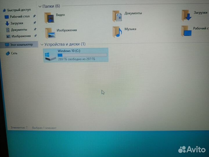 Hp rtl8723de