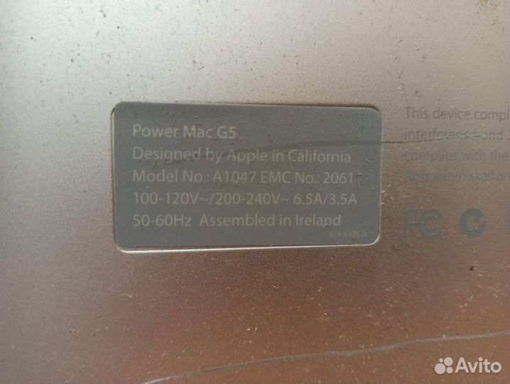 Компьютер Power Mac G5