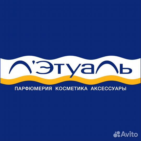 Подарочный сертификат, карта в Летуаль, Letual