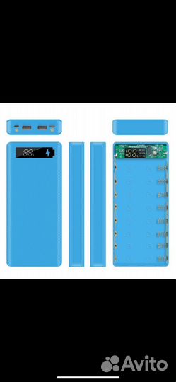 Портативный Power Bank