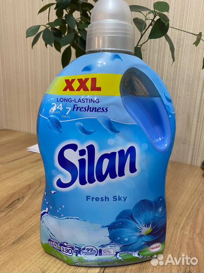 Кондиционер Silan