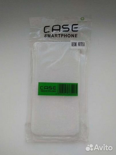 Чехол на xiaomi redmi 5A