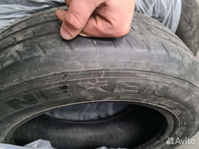 Nexen Classe Premiere 661 185/65 R15