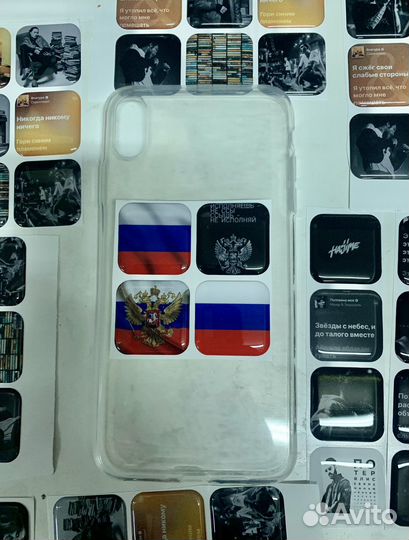 3d стикеры на телефон оптом