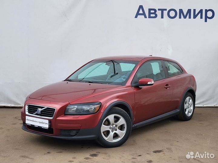 Volvo C30 2.4 AT, 2008, 263 965 км