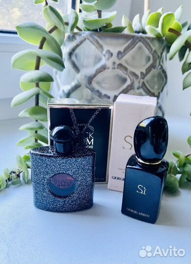 Парфюм миниатюра 7мл YSL Opium