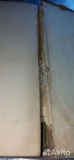 Книга Беранже избранные песни 1936г