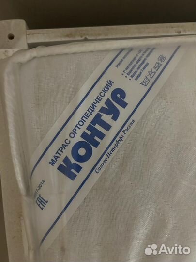 Матрас оптима 800*2000