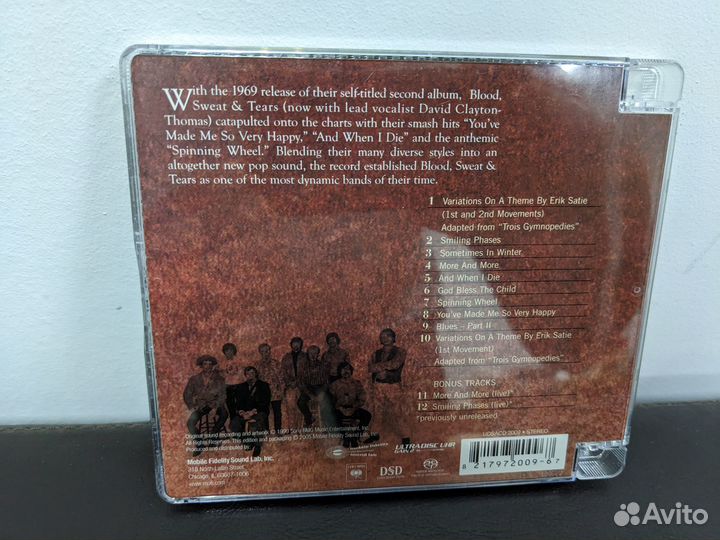 Blood, Sweet and Tears 1969 mfsl sacd USA