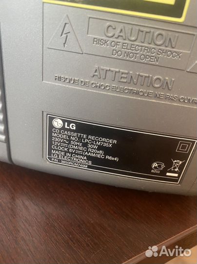 DVD проигрыватель LG