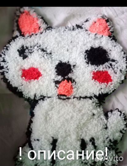 Ковер на заказ ручной работы