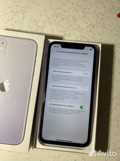 iPhone 11, 128 ГБ
