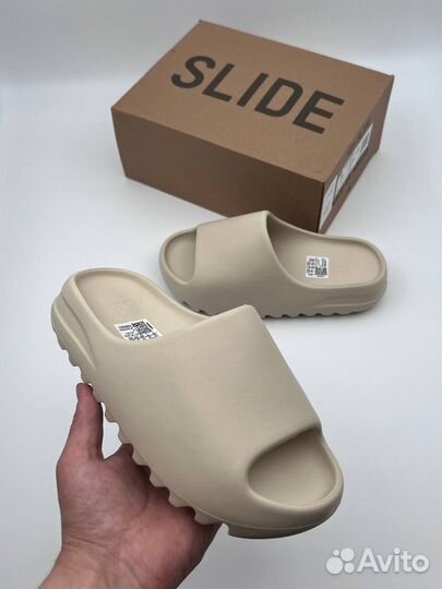 Adidas yeezy slide